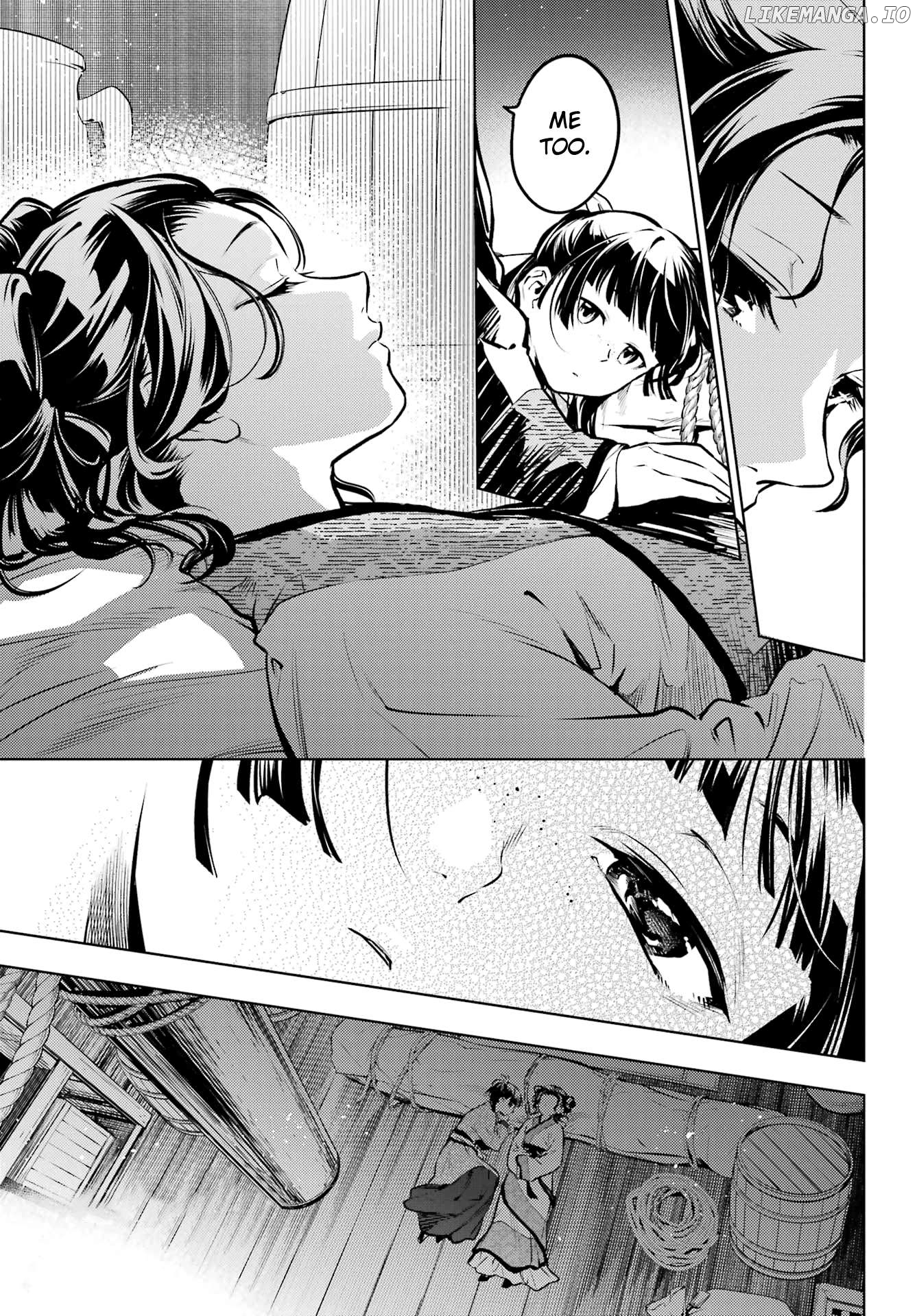 Kusuriya No Hitorigoto Chapter 73.2 image 7